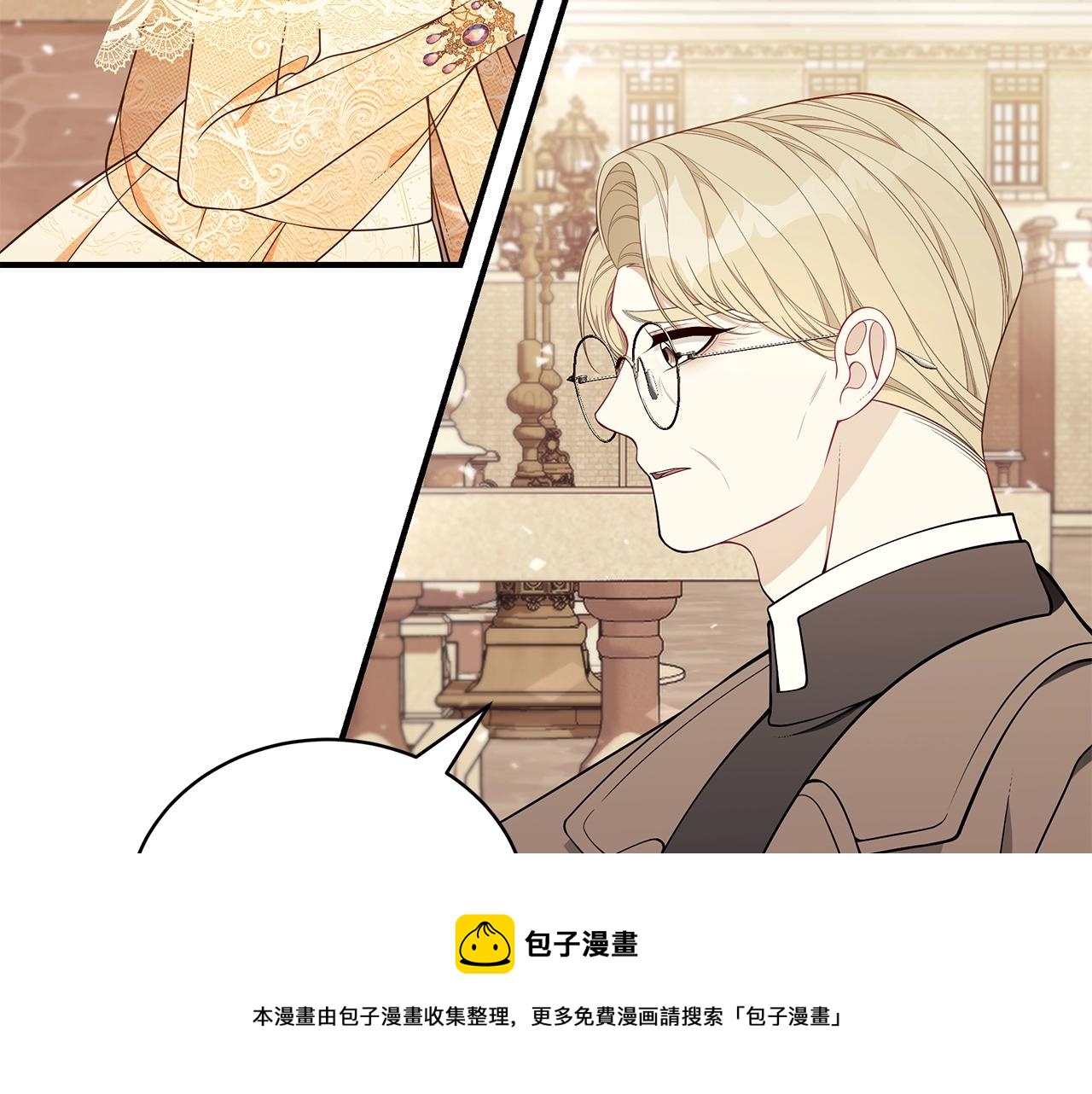 第26话 离别68