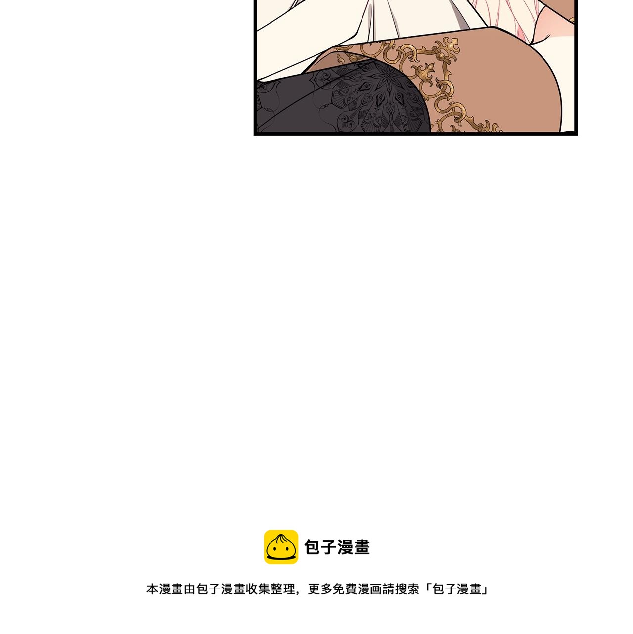 第30话 黑发帅哥30
