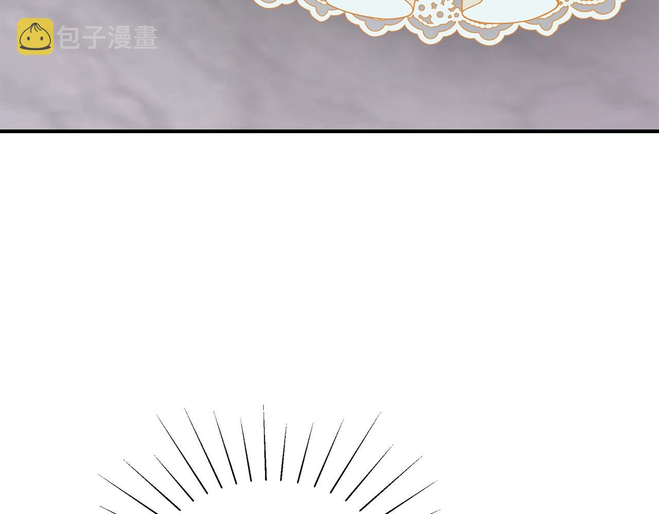 第27话 危险的森林150
