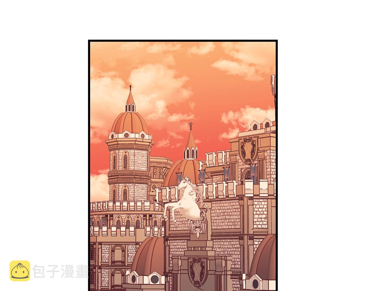 第8话 别再囚禁我！71