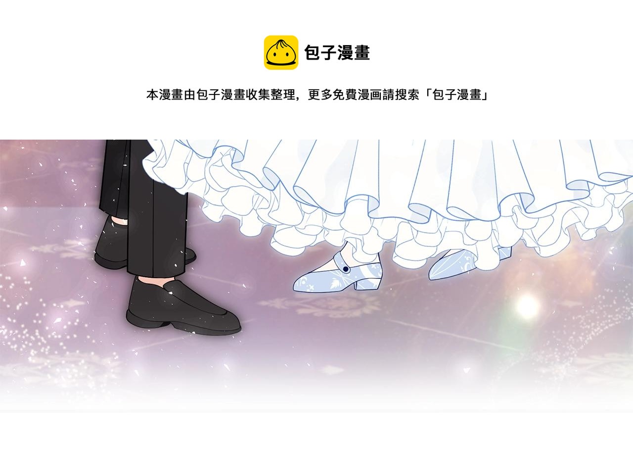 第31话 哥哥20
