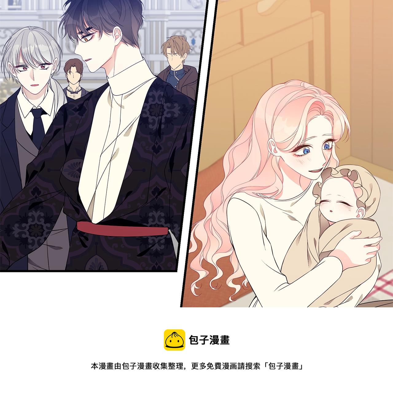 第17话 妈妈的朋友们67