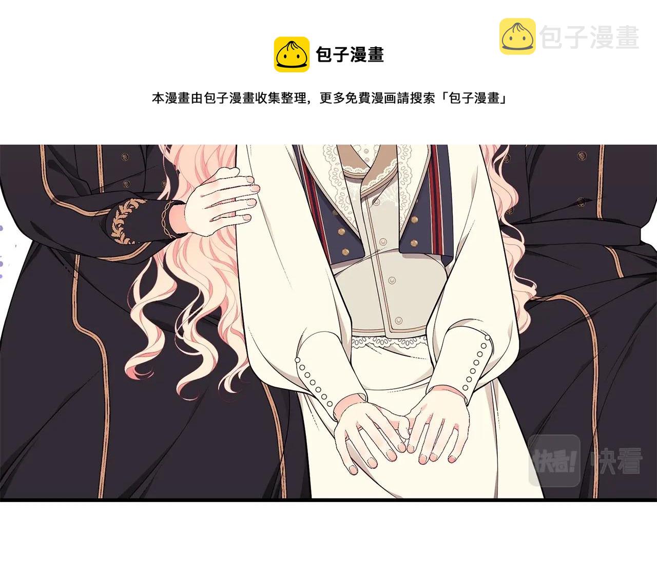 第24话 骑士团团长164