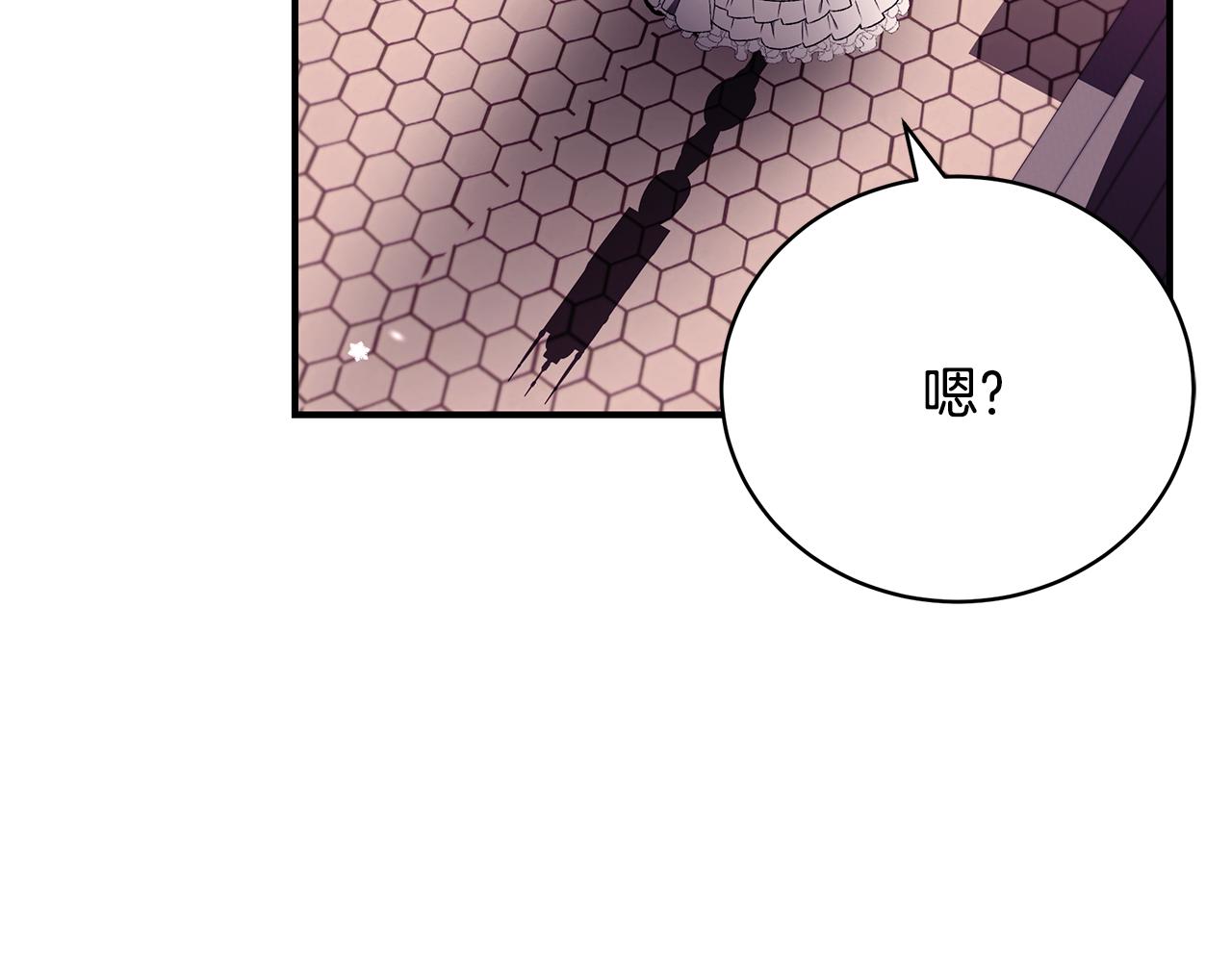 第54话 许下约定90