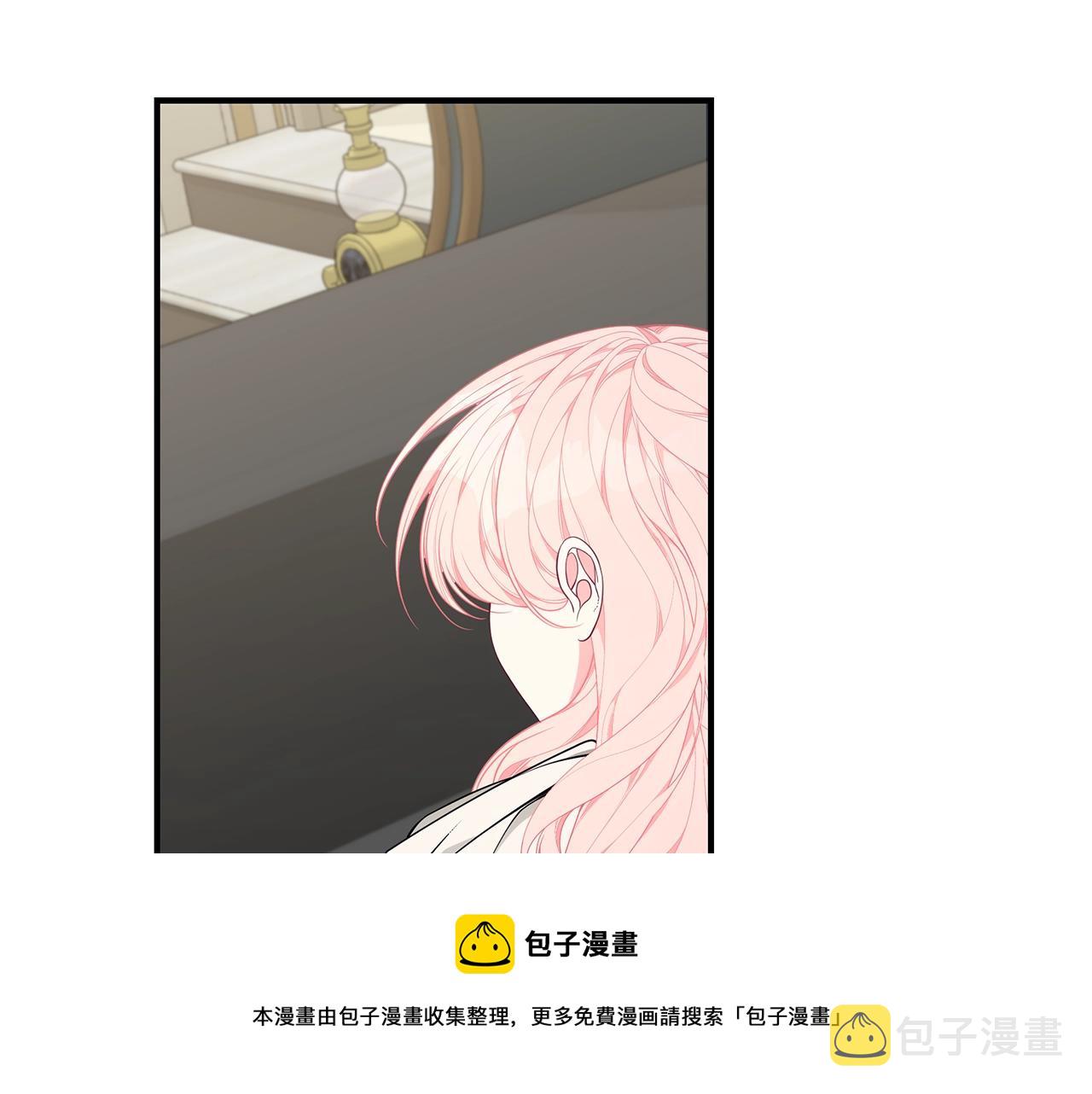 第29话 我好想你172