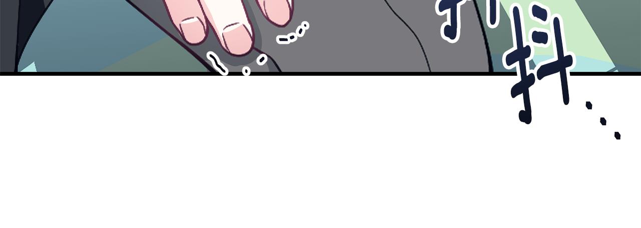 第37话 是真爱吗54
