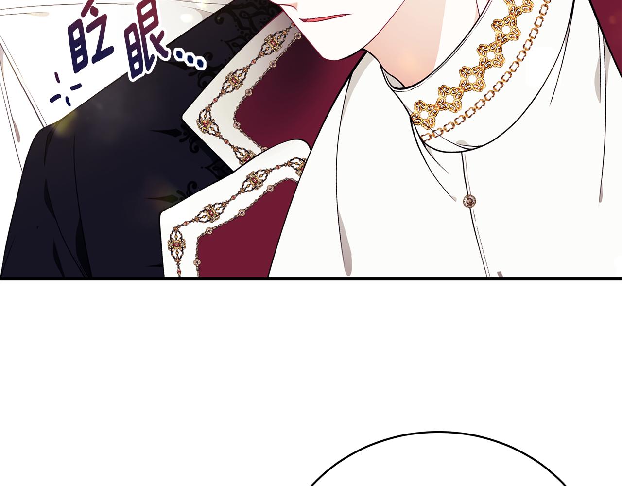 第43话 教训218