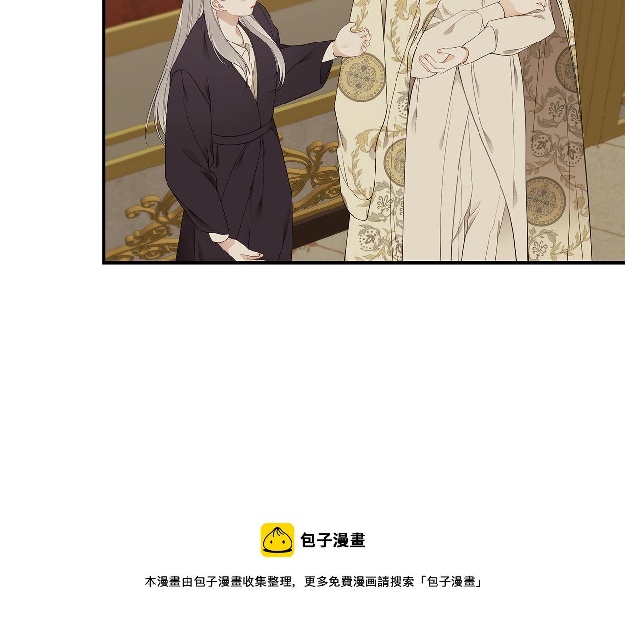 第18话 一起吃早饭吧141