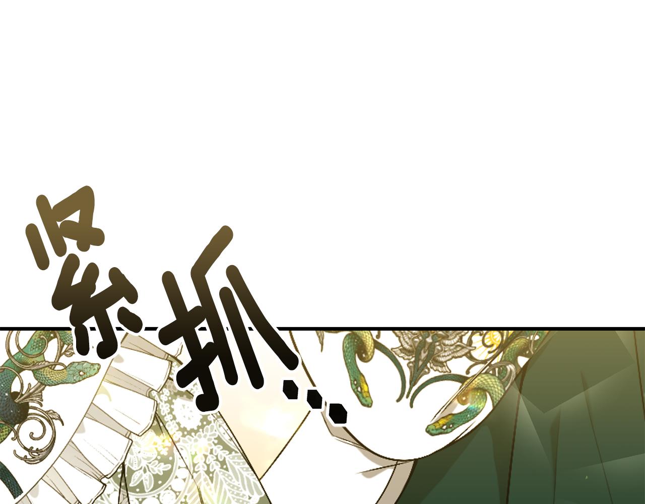 第41话 後妈71