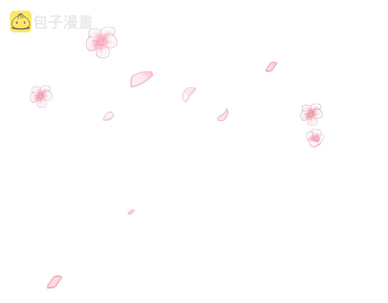 第55话 奇怪的感情199
