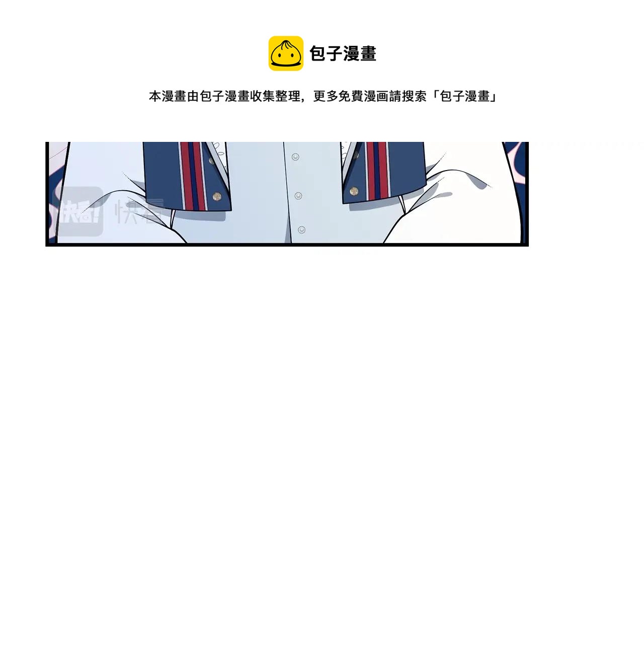 第25话 双胞胎的陪伴64