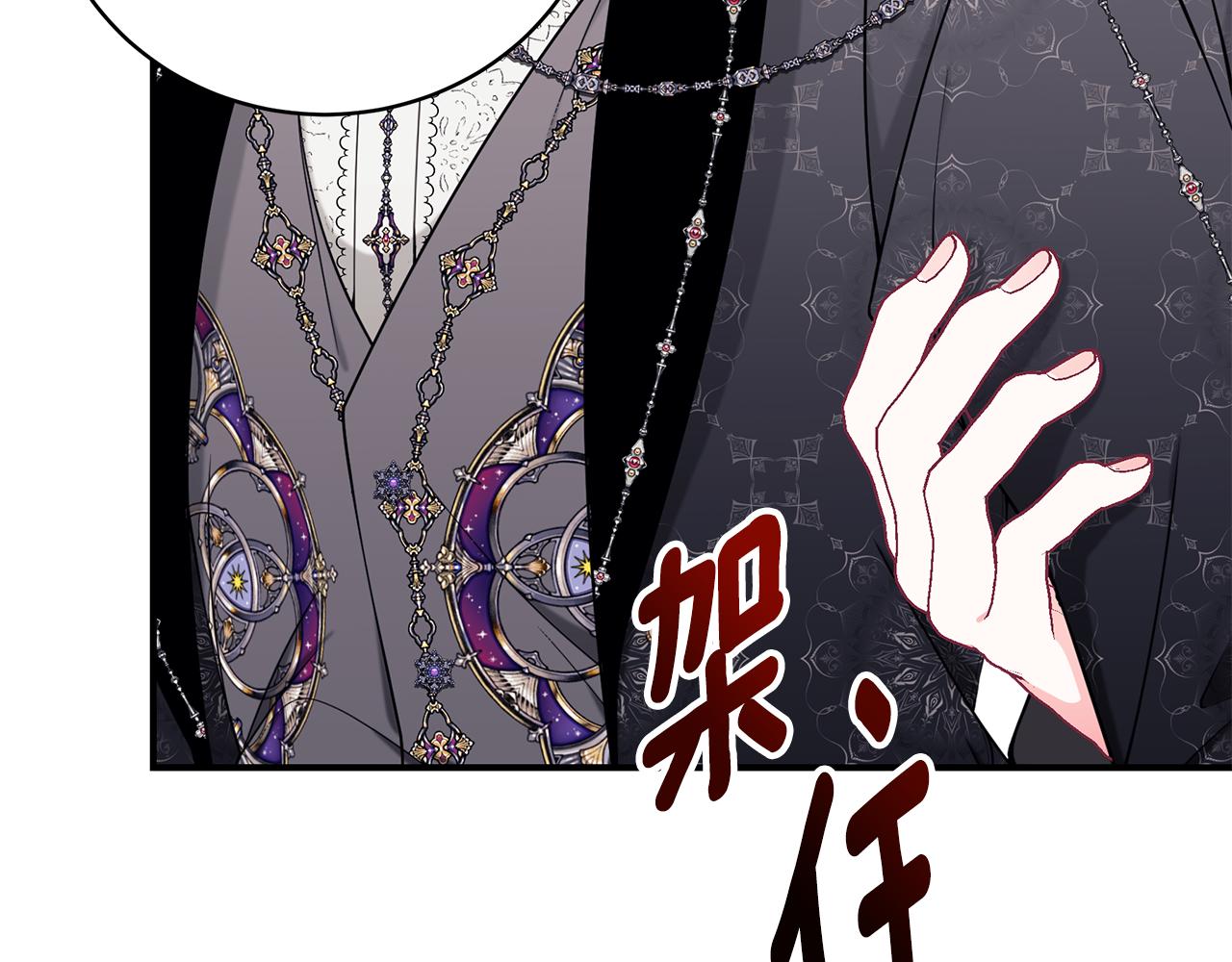 第38话 审判220