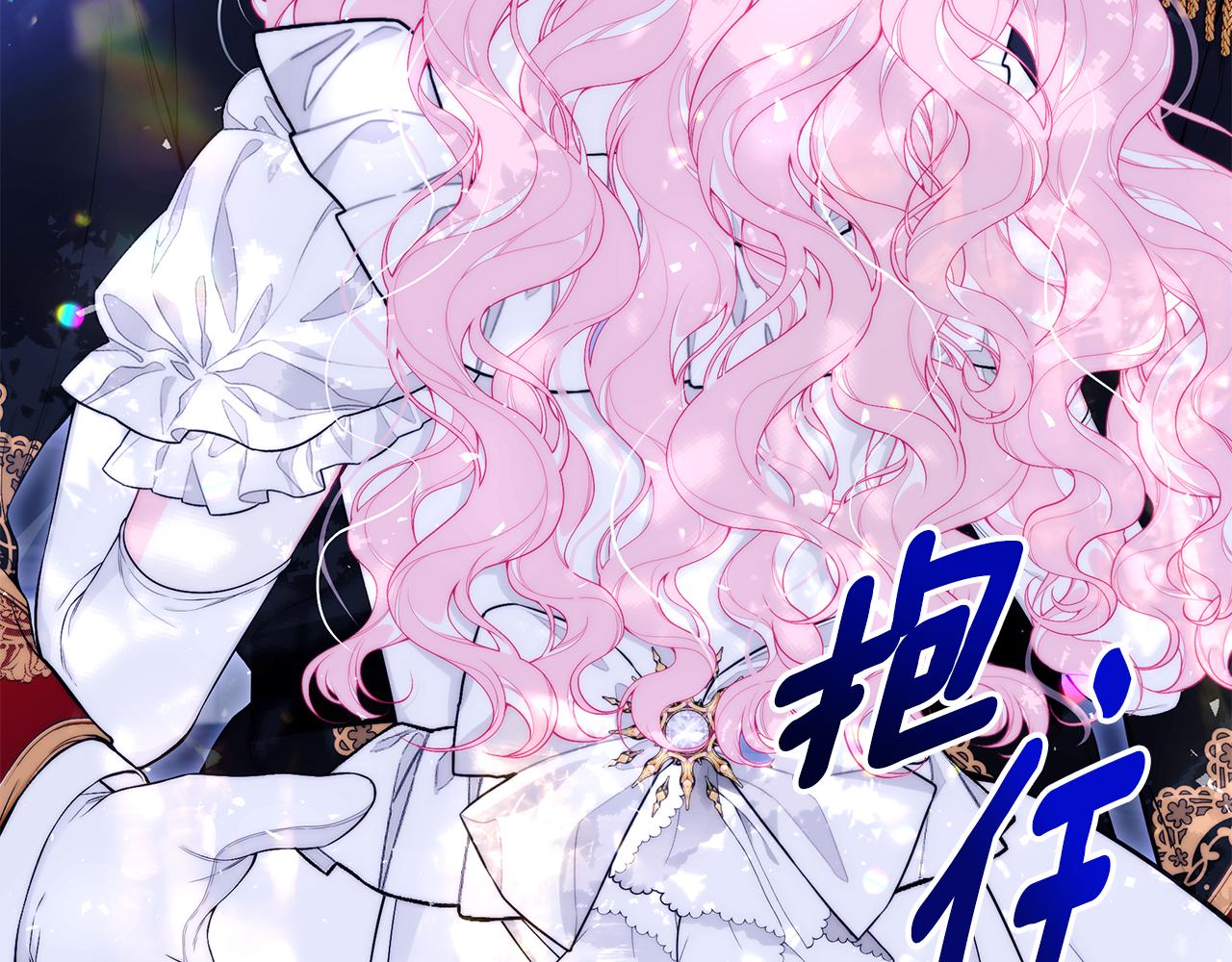 第54话 许下约定71