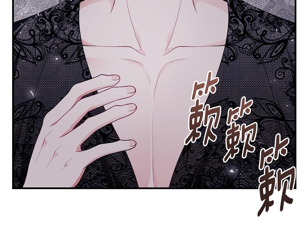 第35话 忏悔104
