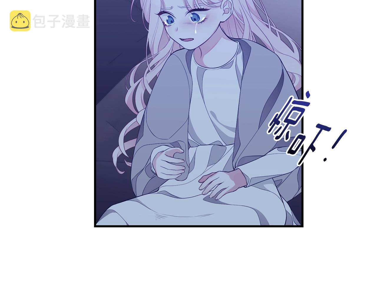 第7话 我们是一家人118
