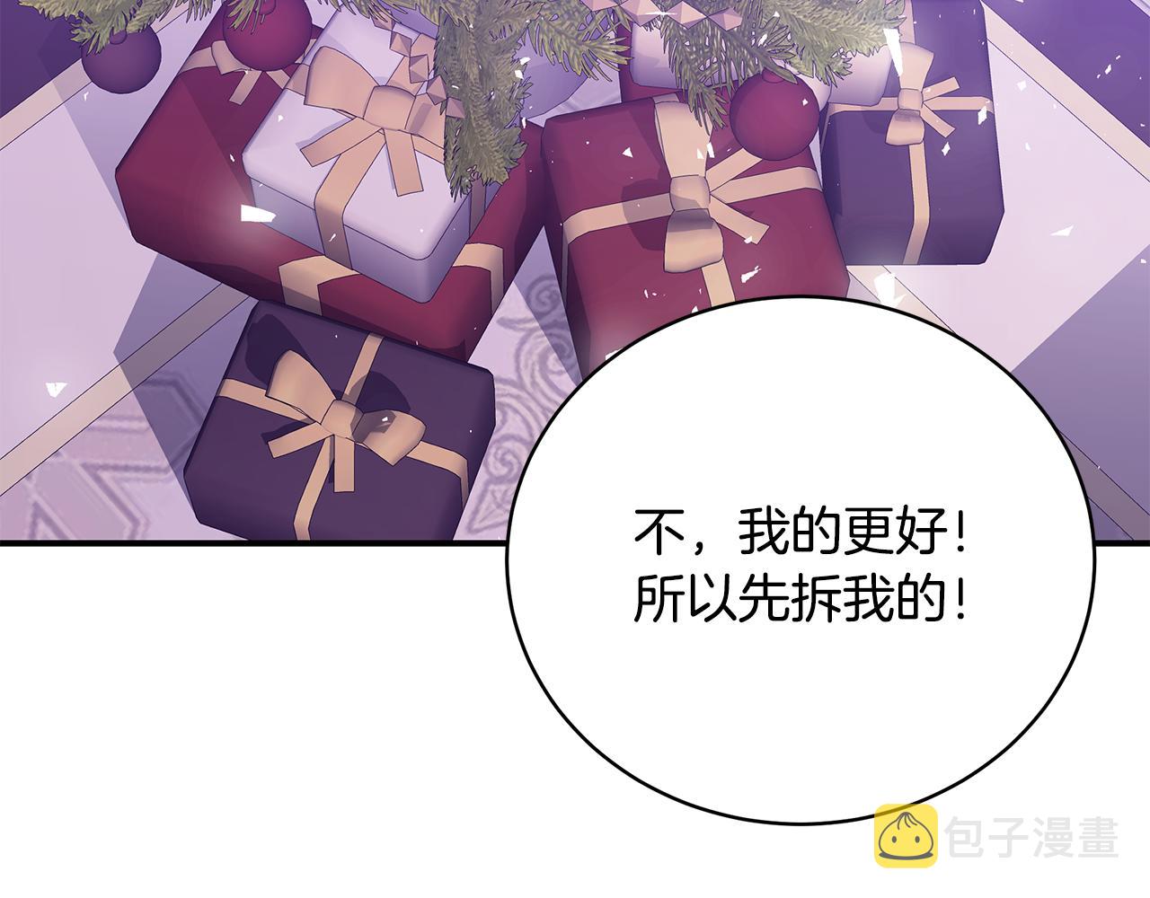 第49话 他的脸红238