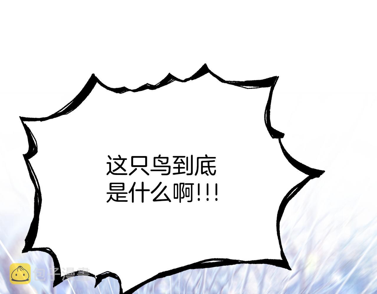 第47话 传家宝其实是65