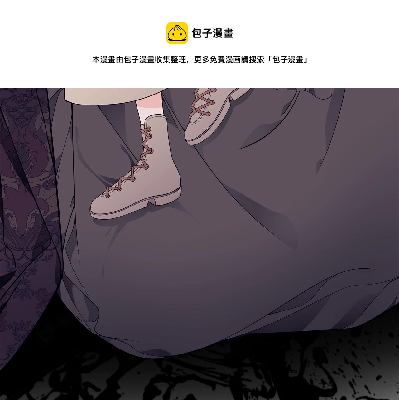 第22话 叫爸爸28