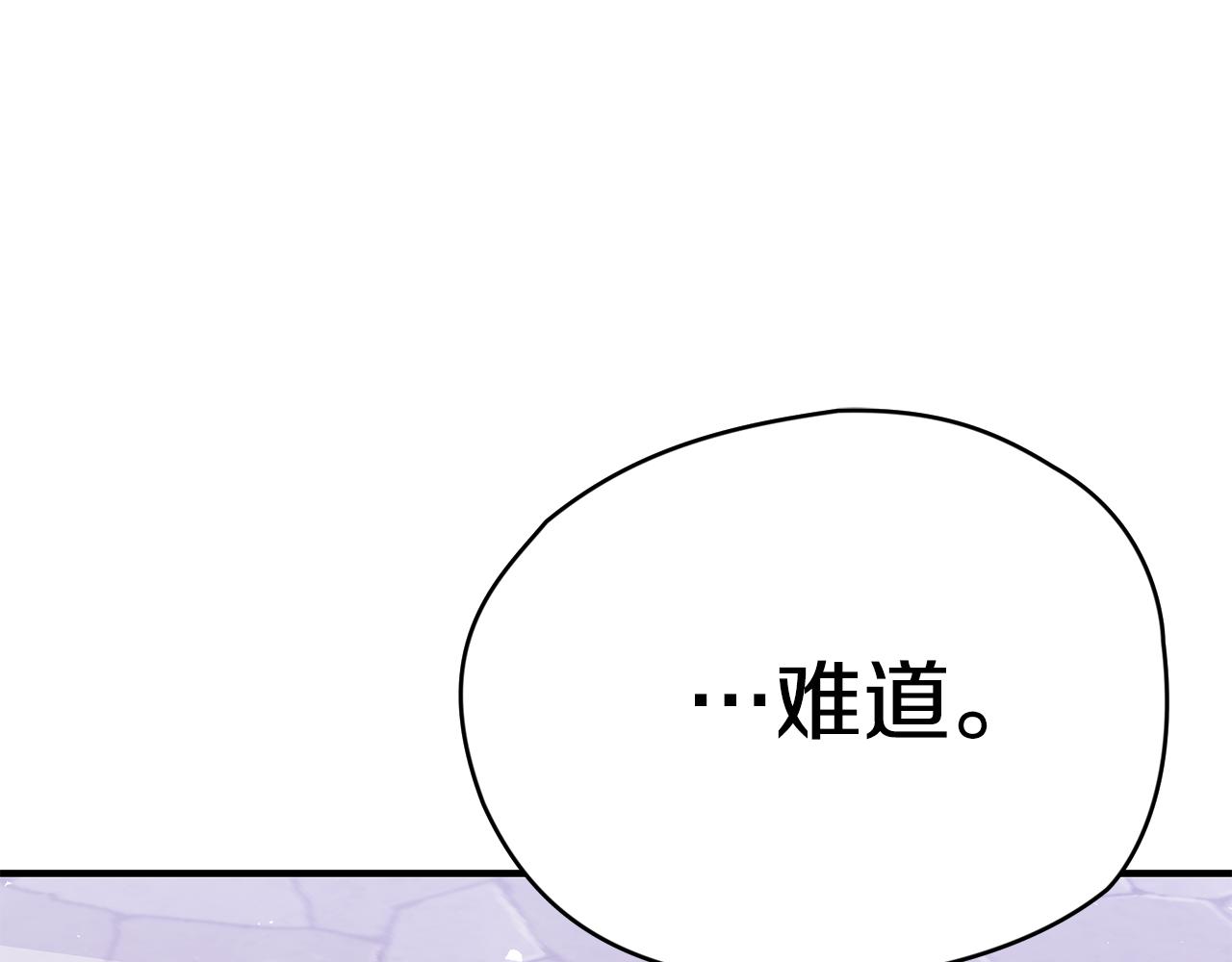 第44话 头发171