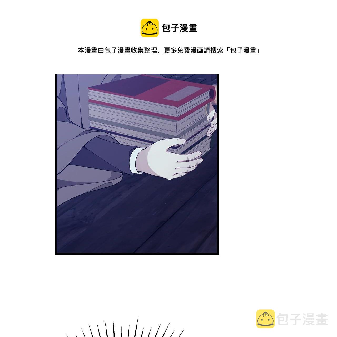 第9话 改变命运90