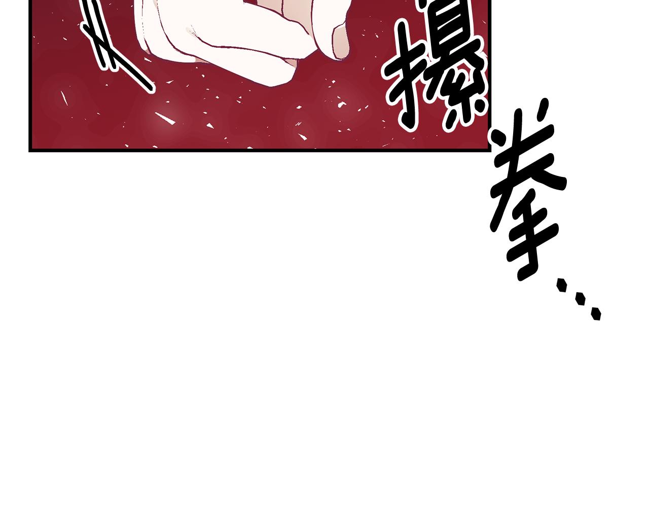 第38话 审判205