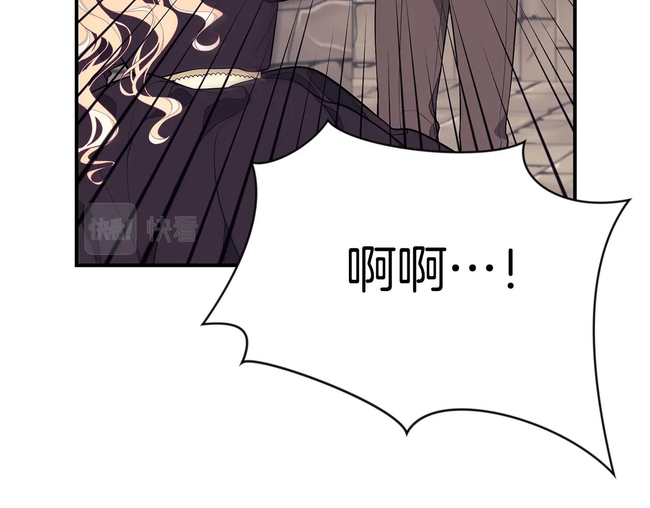 第4话 不许欺负妈妈！177