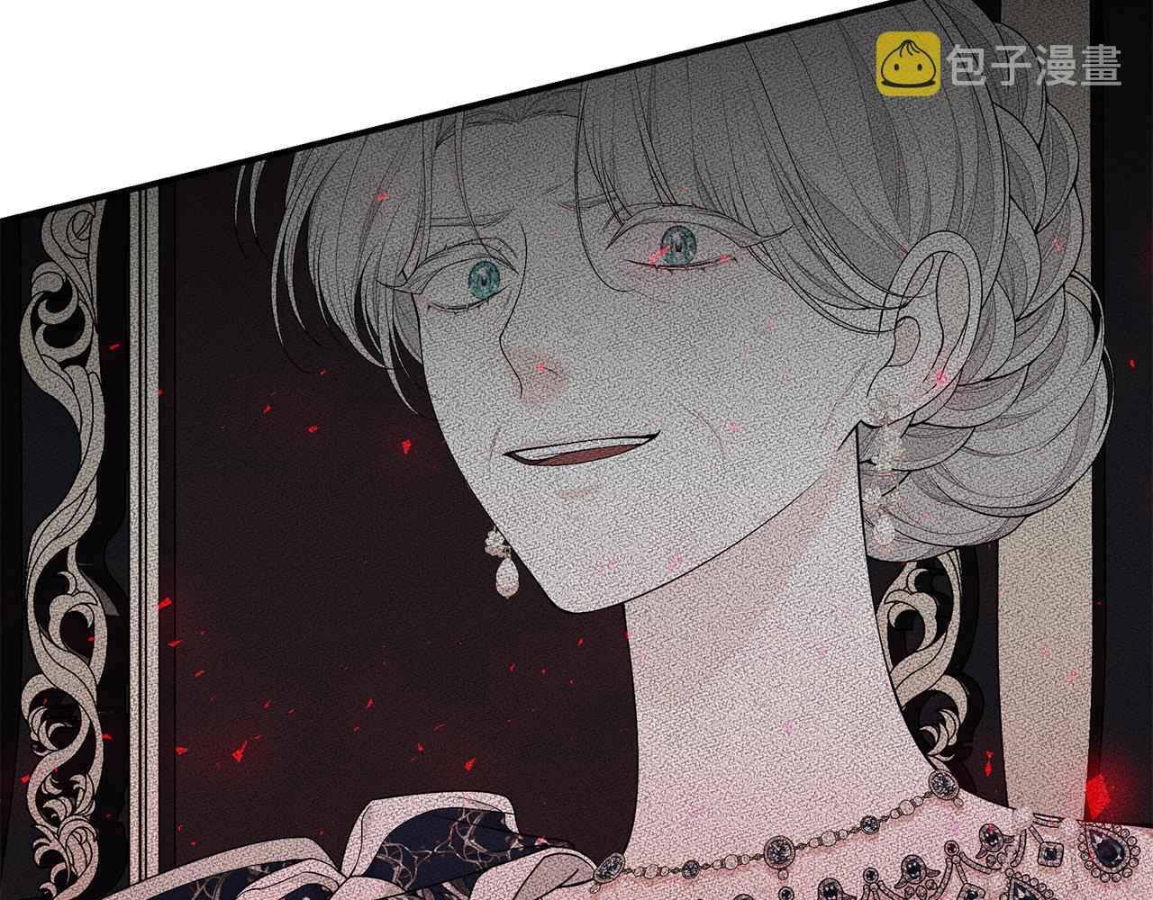 第51话 觐见女王77