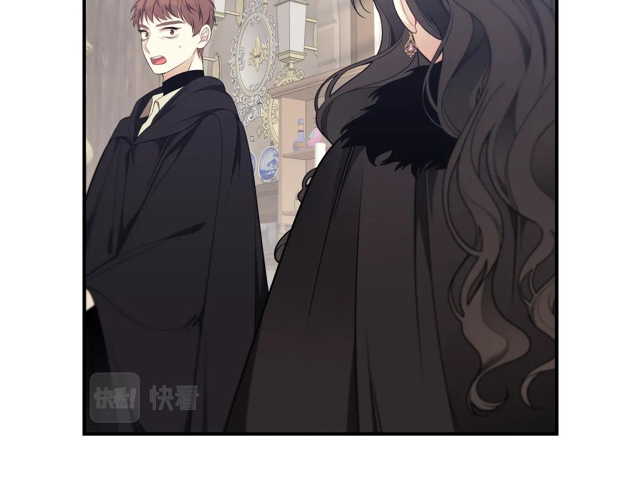 第12话 陌生女人5