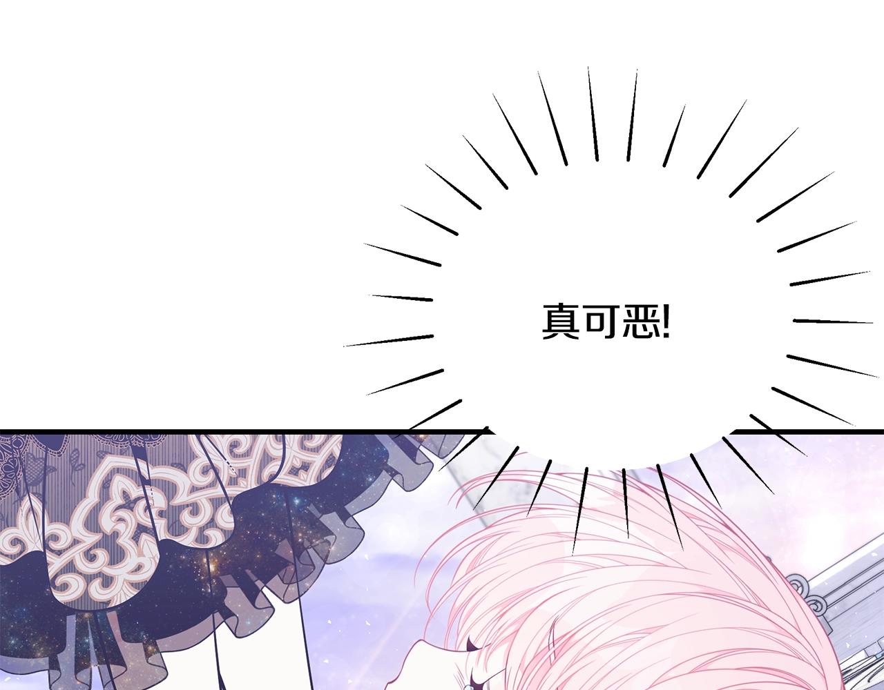 第29话 我好想你49