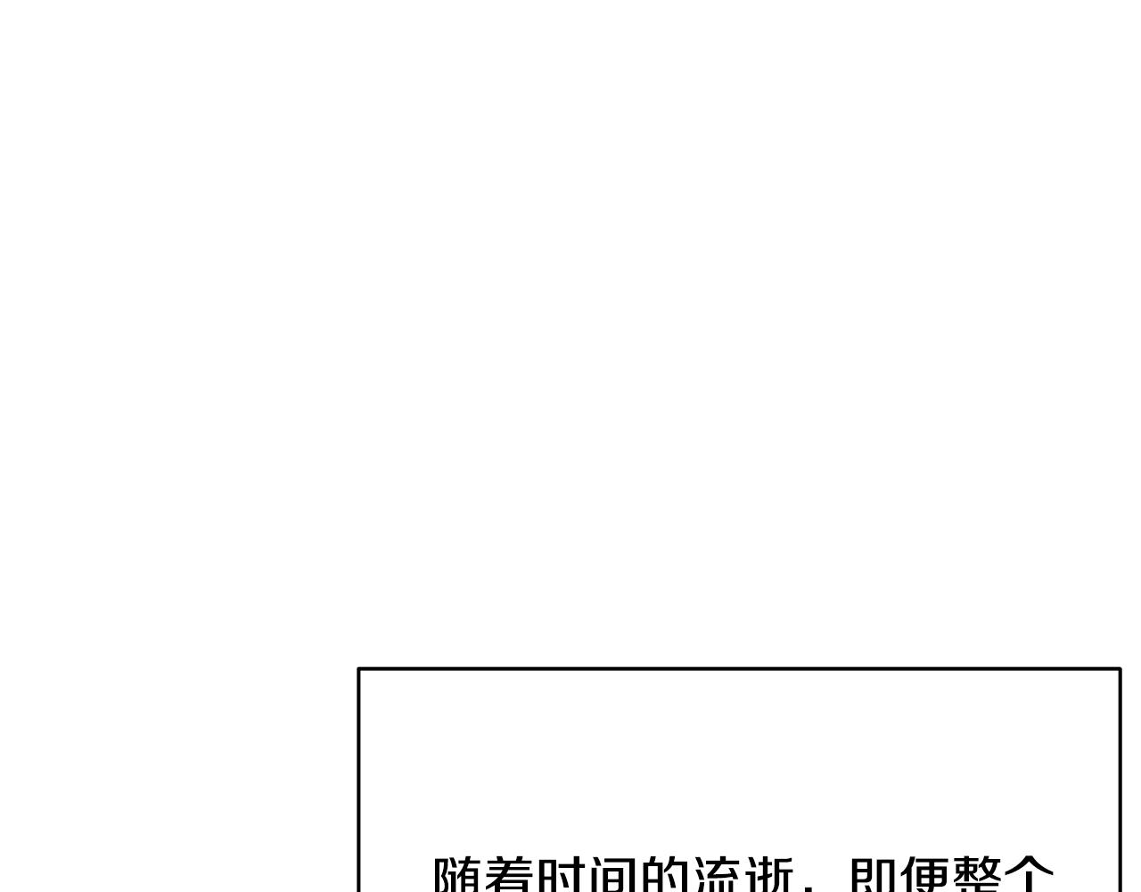 第38话 审判148