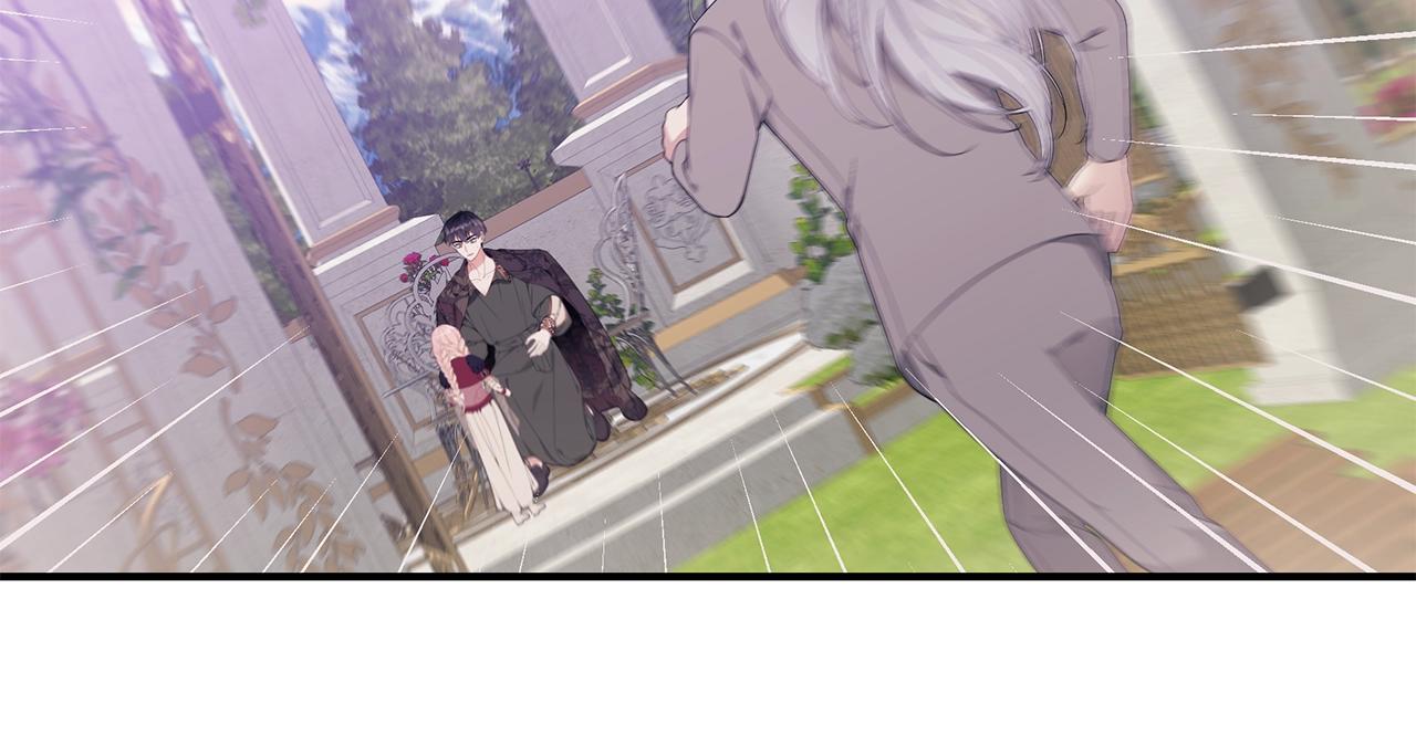 第22话 叫爸爸10