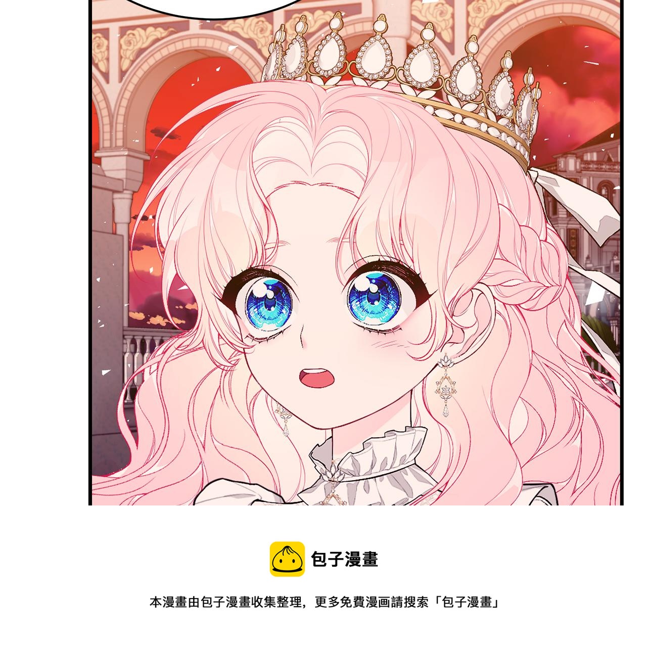 第54话 许下约定102