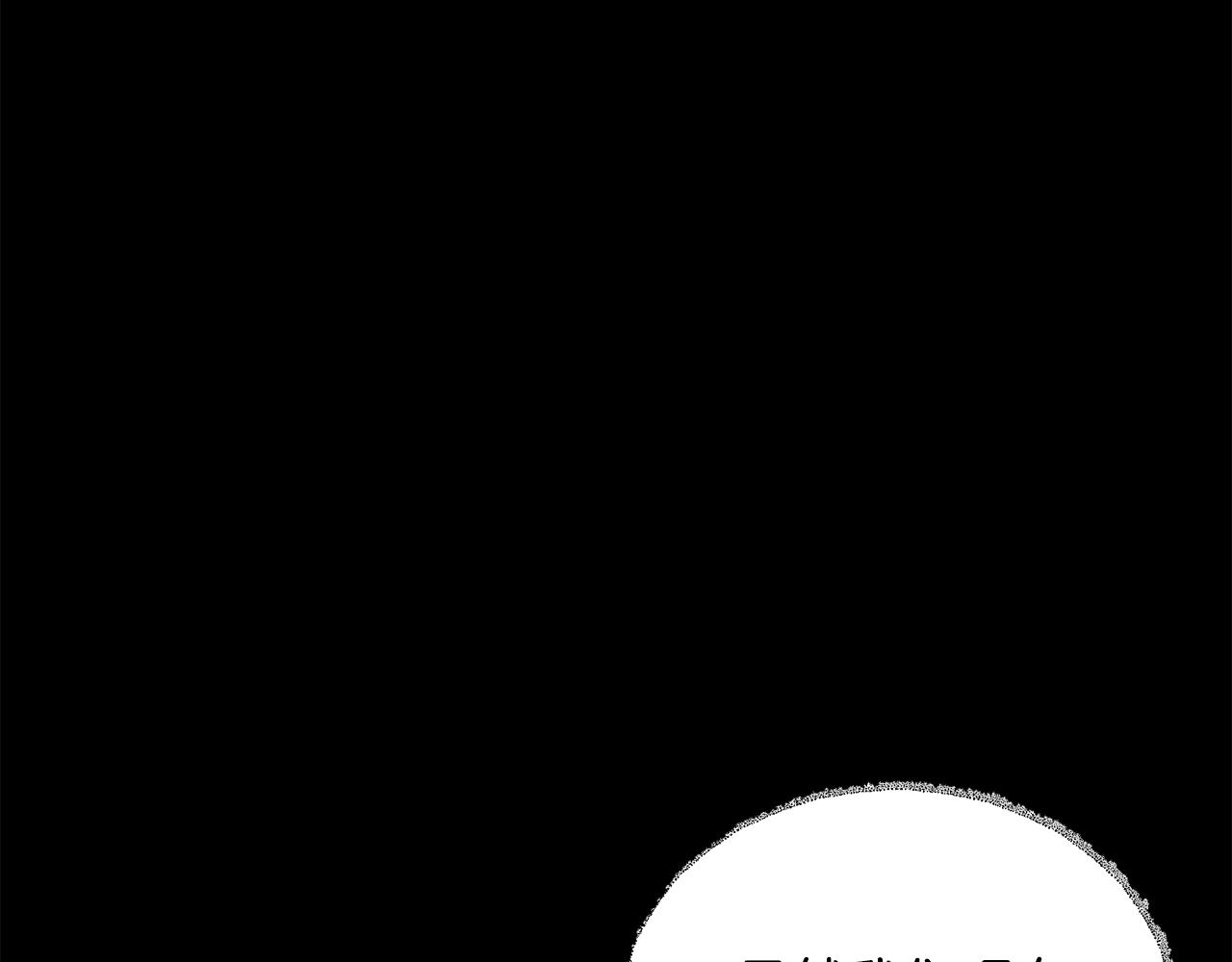第15话 我的女儿98