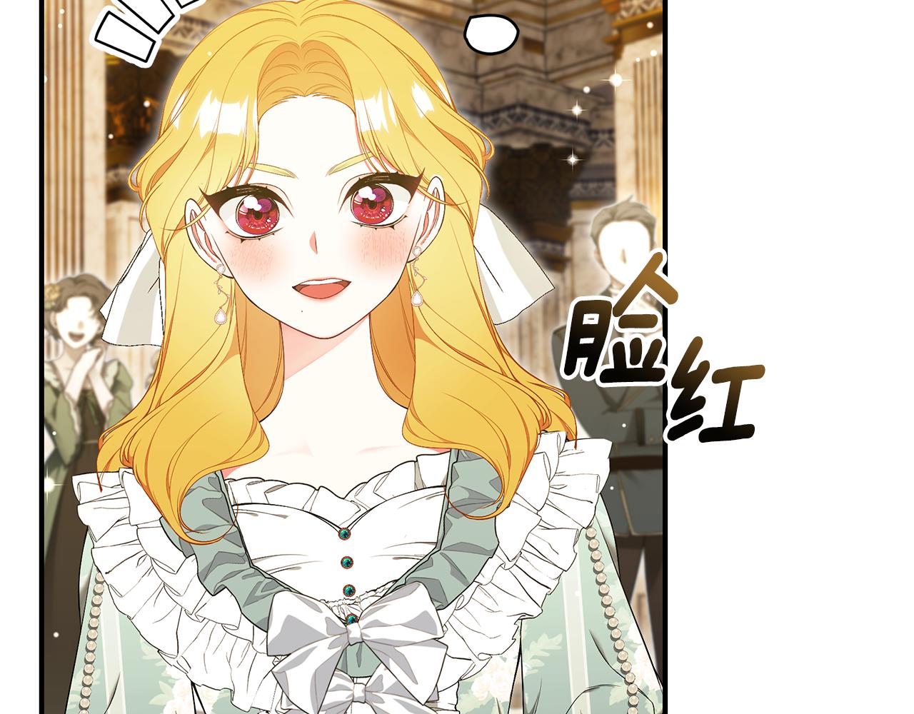 第56话 莫名被针对292