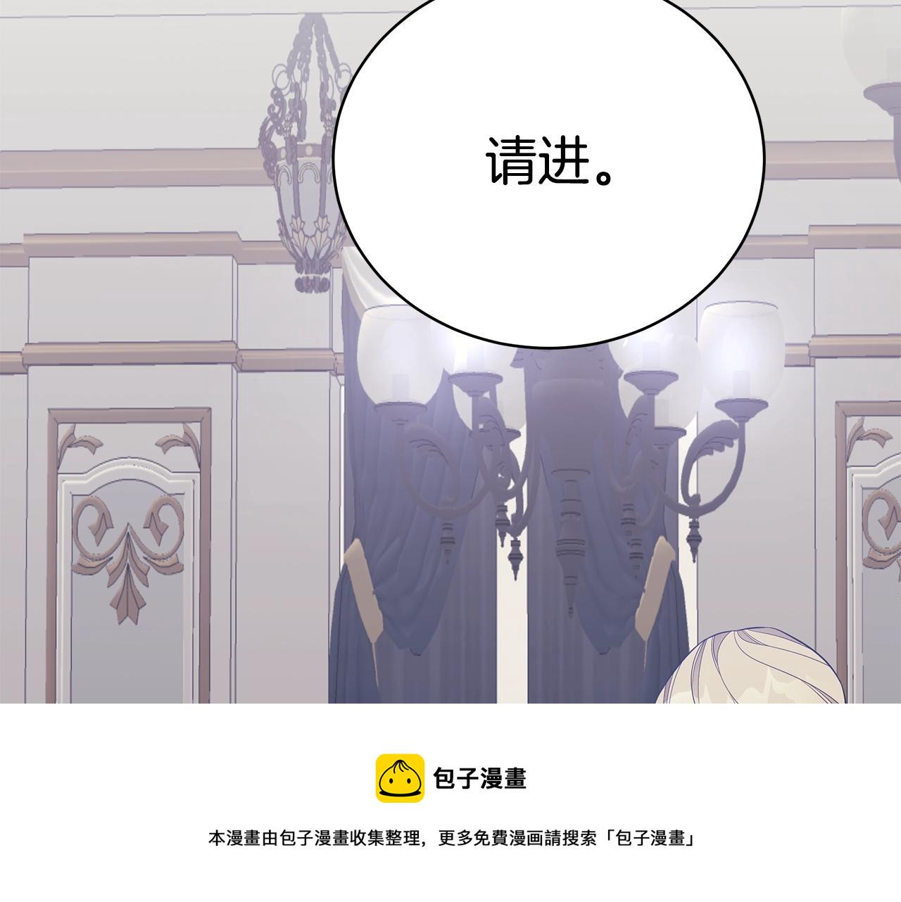 第13话 我认识你爸爸5