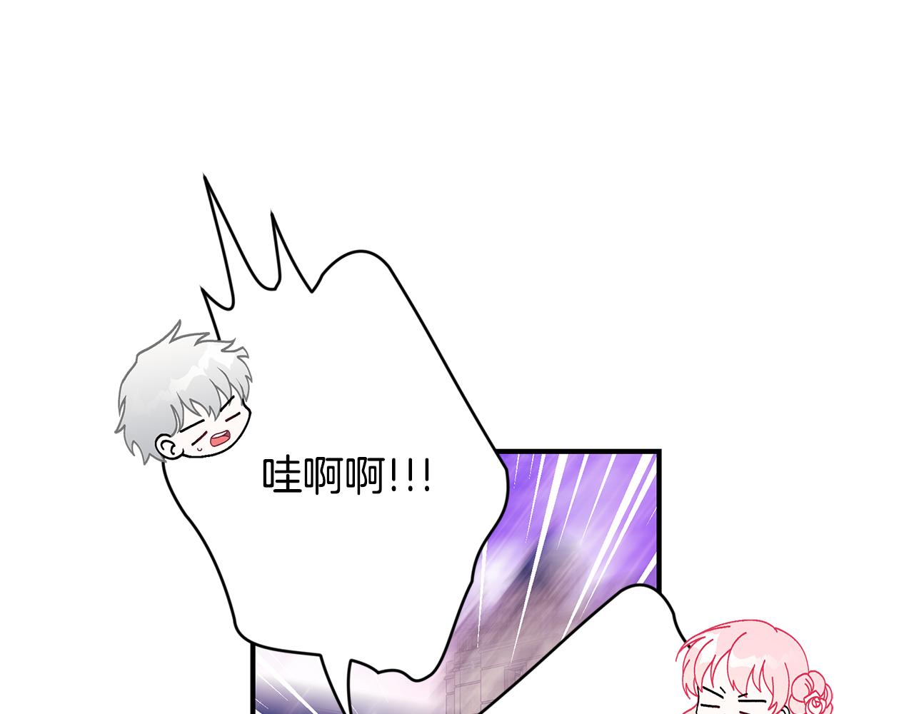 第44话 头发136