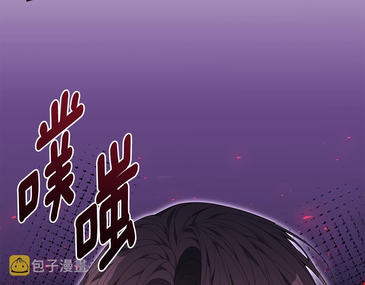 第37话 是真爱吗193