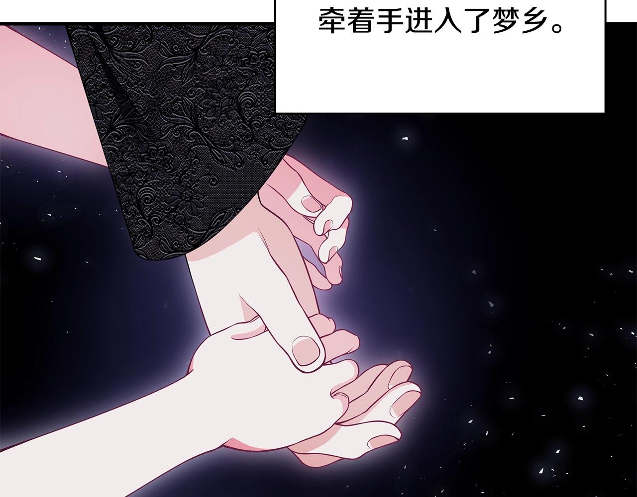 第35话 忏悔153