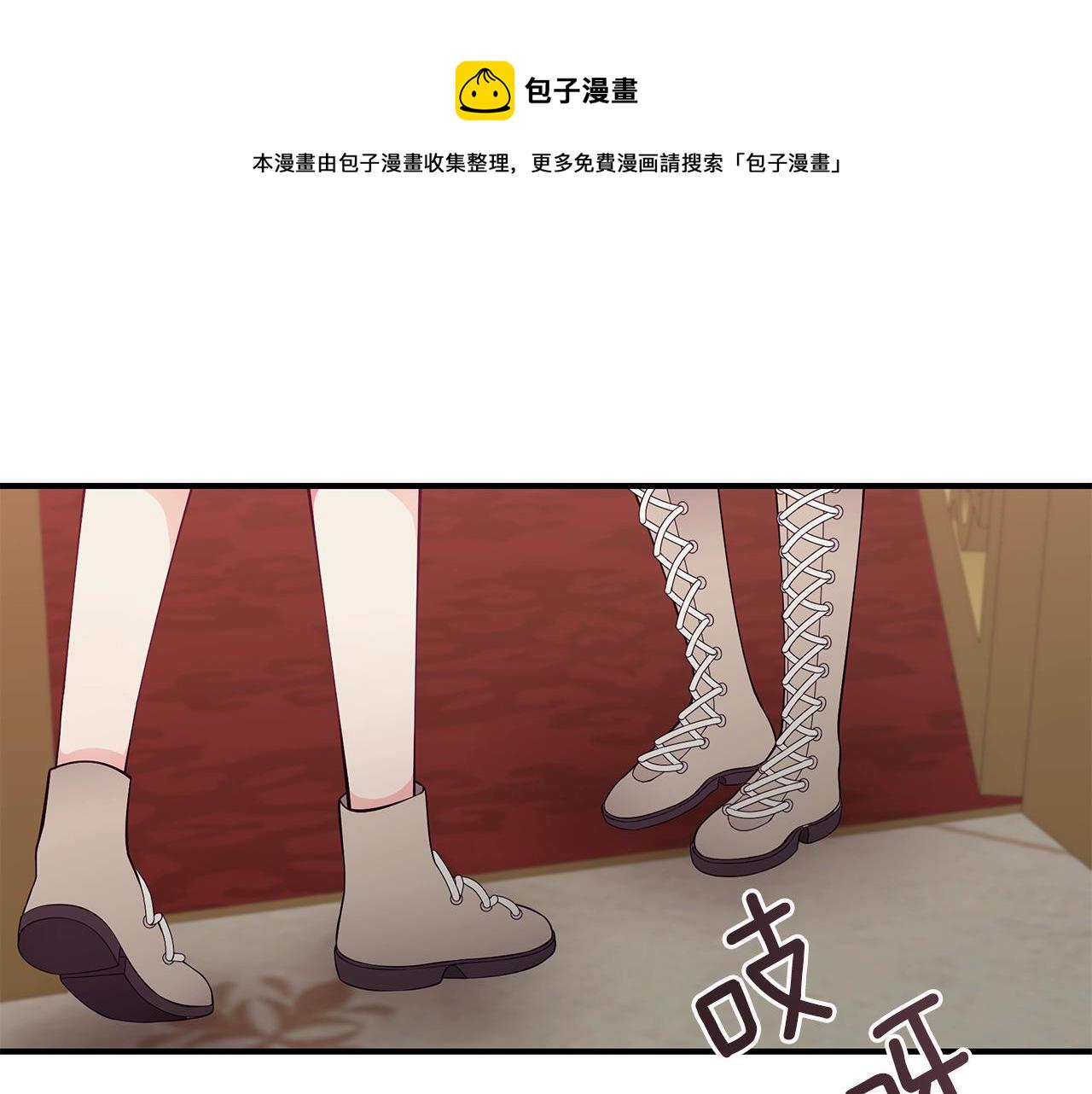 第18话 一起吃早饭吧44