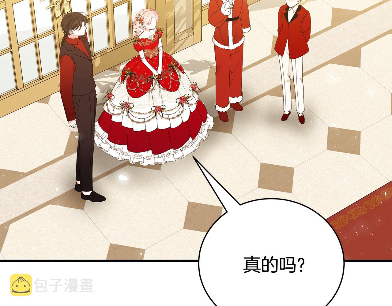 第49话 他的脸红206