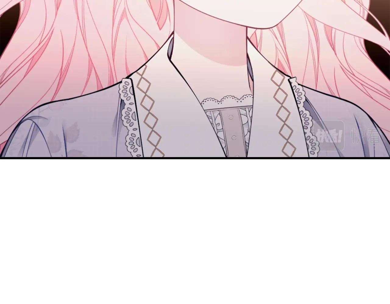 第35话 忏悔83