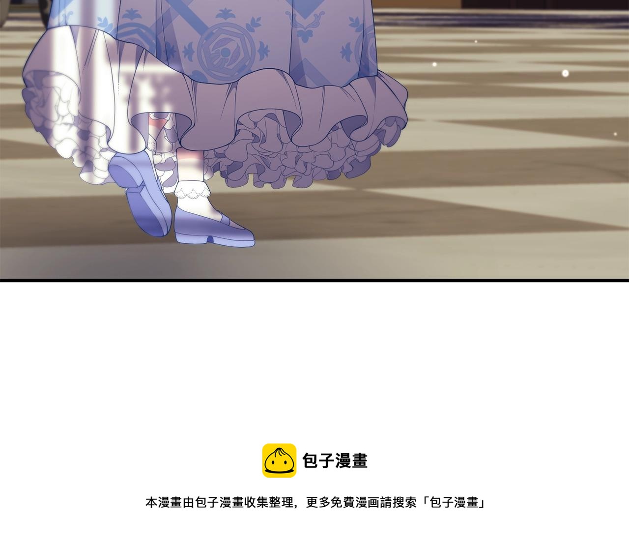 第23话 抱回房间8