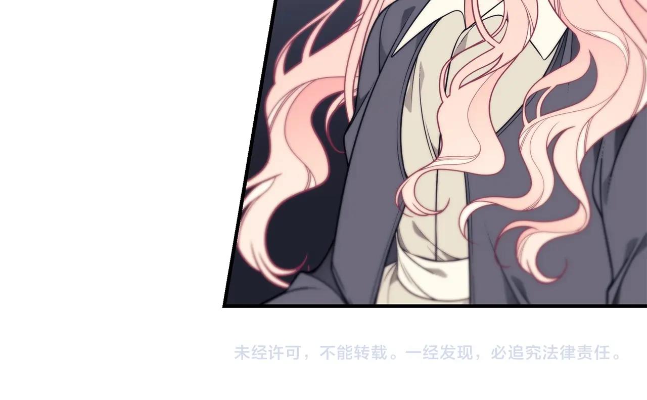 第13话 我认识你爸爸192