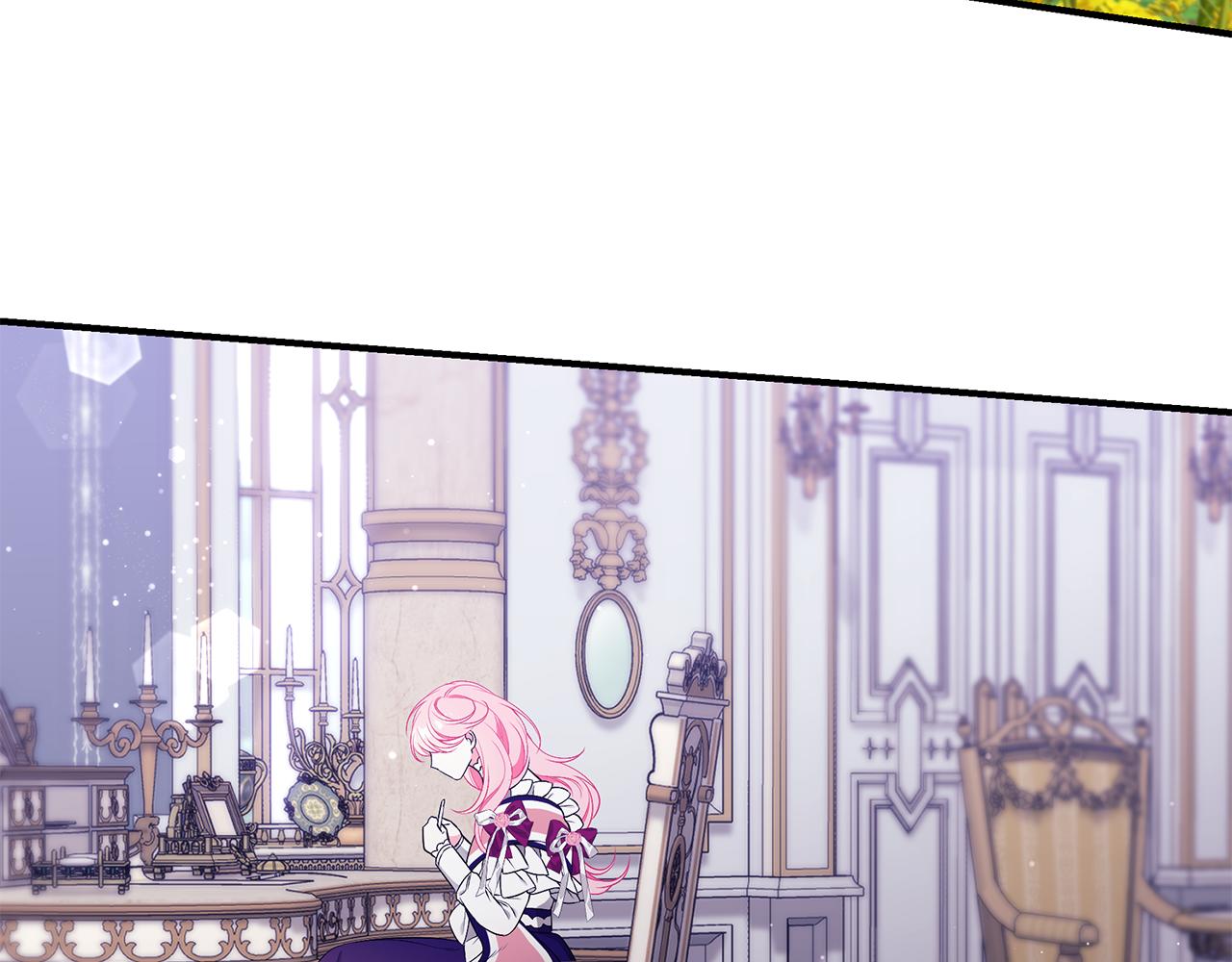 第56话 莫名被针对124