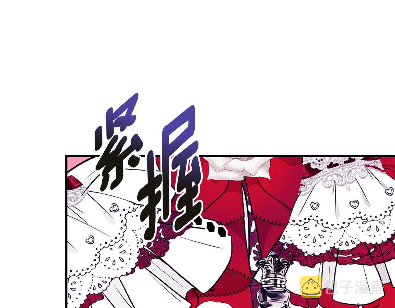 第45话 安慰131