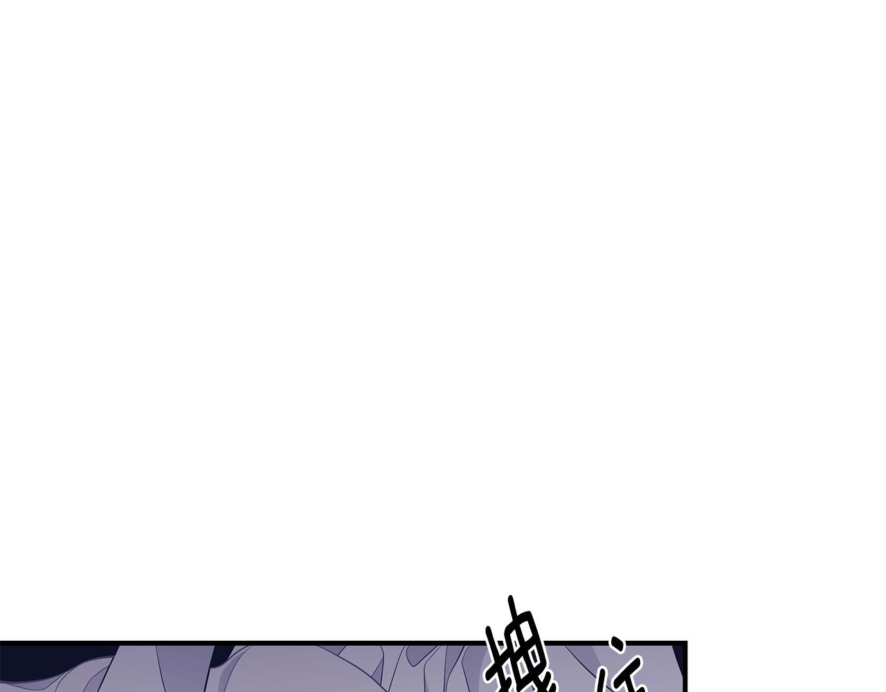 第8话 别再囚禁我！164