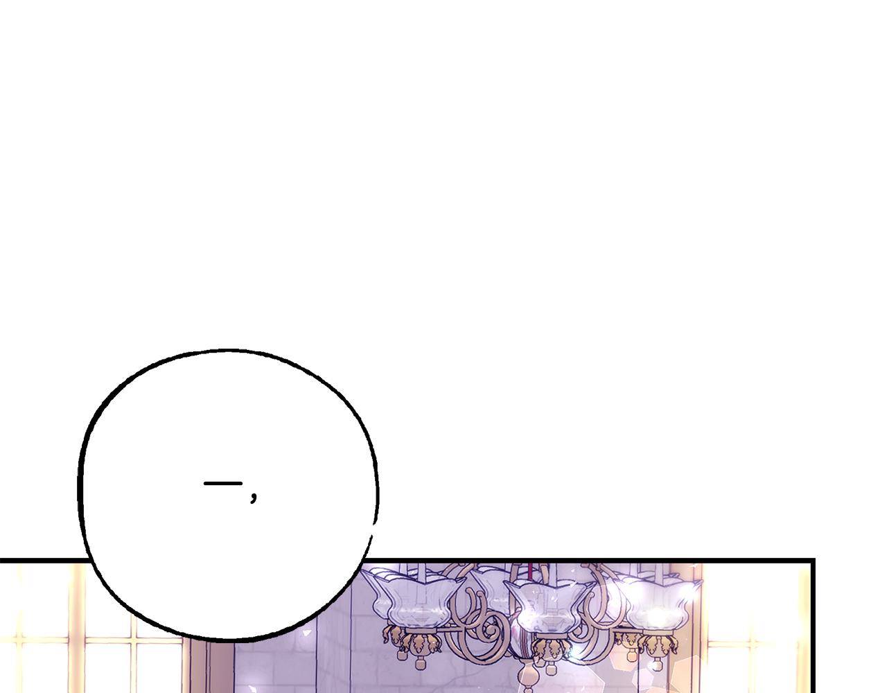 第50话 节日派对105