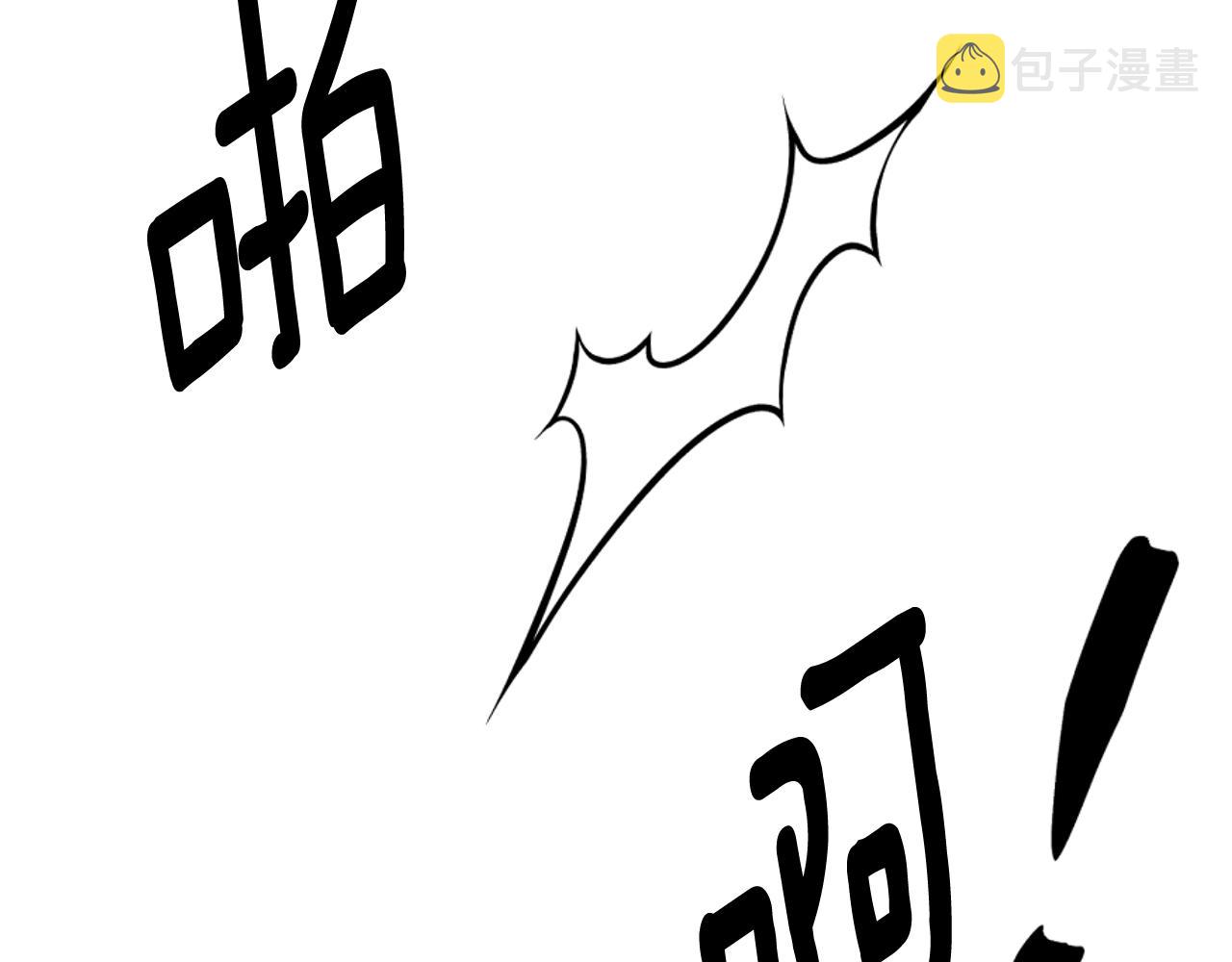 第1话 笼中少女35