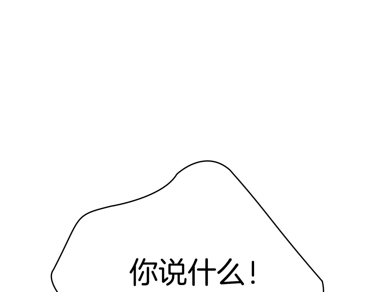 第44话 头发180