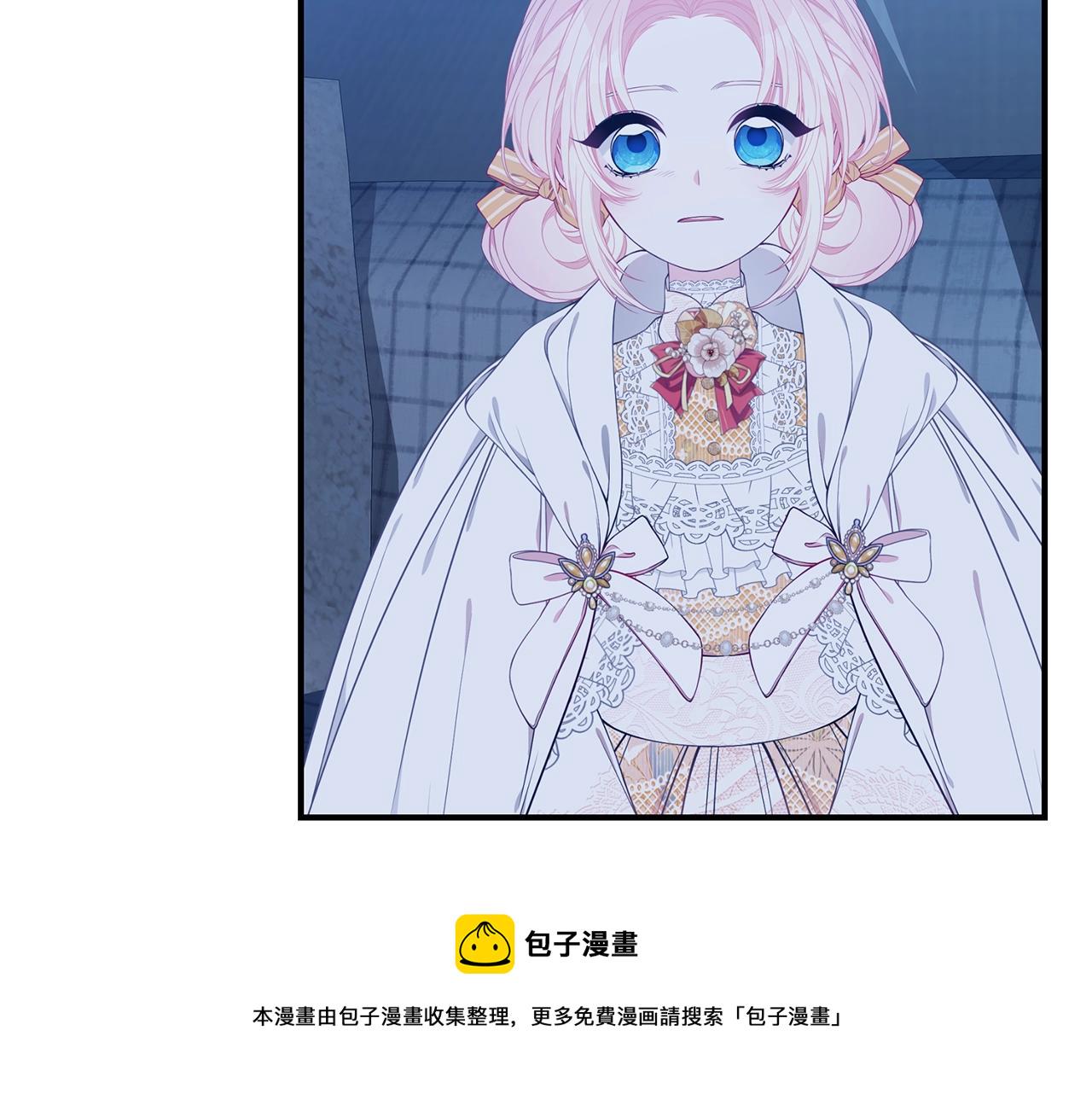 第34话 他的安慰50